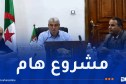 إجتماع هام حول مشروع ازدواجية خط السكة الحديدية المنجمي الشرقي “عنابة-بوشقوف-بلاد الحدبة”