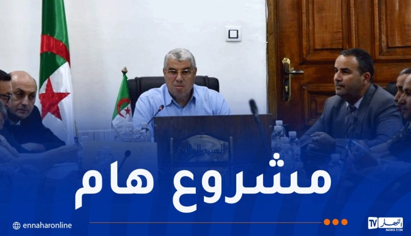 إجتماع هام حول مشروع ازدواجية خط السكة الحديدية المنجمي الشرقي “عنابة-بوشقوف-بلاد الحدبة”