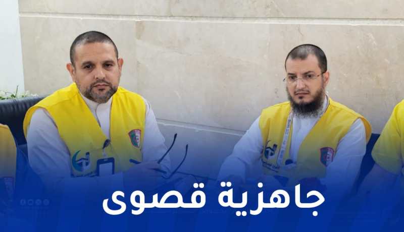 حج 2026.. اجتماع تنسيقي بمركز مكة لضبط خطة المشاعر المقدسة