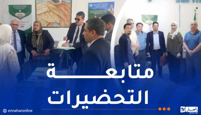 تشريعيات 2 جويلية.. إيفاد لجان تفتيشية مركزية إلى عدد من الولايات