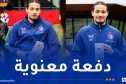 حاج موسى أول جزائري يفوز بجائزة لاعب الشهر في هولندا
