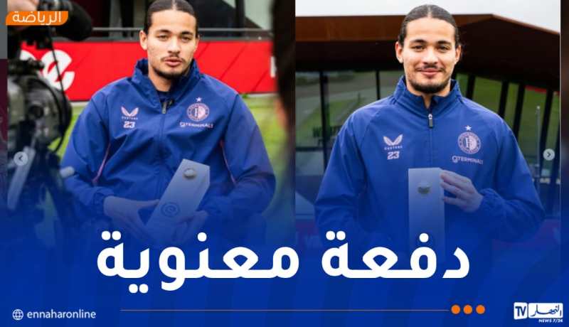 حاج موسى أول جزائري يفوز بجائزة لاعب الشهر في هولندا