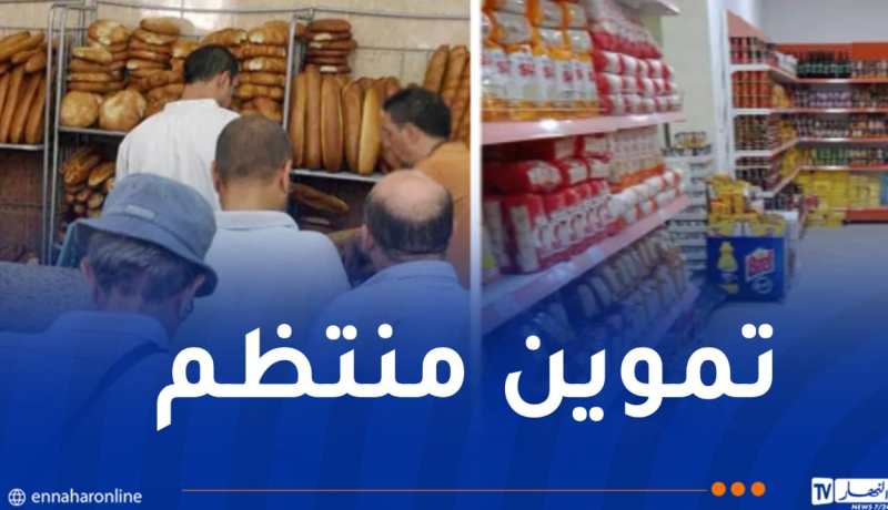 تسخير أزيد من 53 ألف تاجر لضمان المداومة خلال عيد الأضحى
