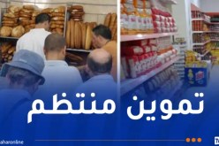 عيد الأضحى.. استجابة 53.698 تاجرًا لنظام المداومة خلال اليوم الثاني
