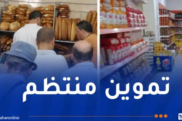 عيد الأضحى.. استجابة 53.698 تاجرًا لنظام المداومة خلال اليوم الثاني