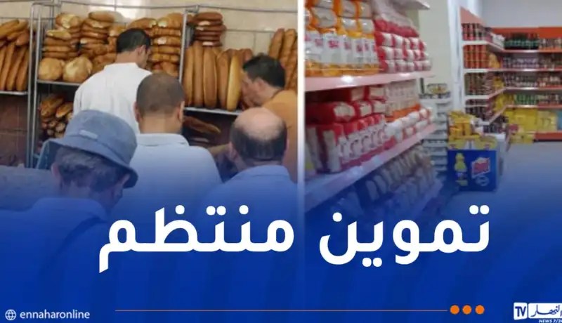 عيد الأضحى.. استجابة 53.698 تاجرًا لنظام المداومة خلال اليوم الثاني