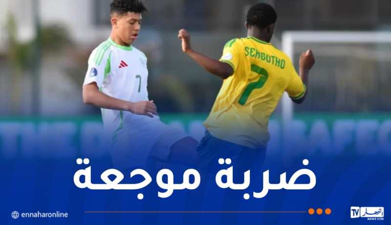 كأس إفريقيا “U17”.. المتألق ياسين عابد يُضيع ربع النهائي