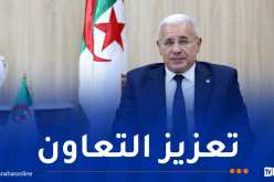 بوغالي في زيارة إلى مينسك عاصمة بيلاروس