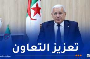 بوغالي في زيارة إلى مينسك عاصمة بيلاروس