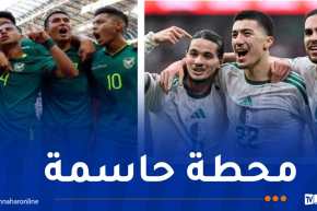 رسميا.. “الخضر” يواجهون بوليفيا في ثاني اختبار قبل المونديال