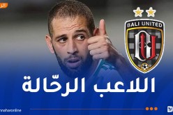 سليماني مطلوب في الدوري الاندونيسي !