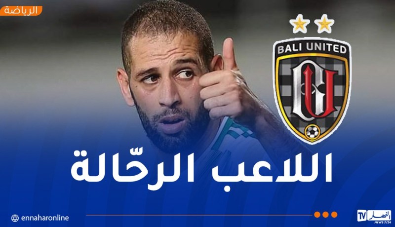 سليماني مطلوب في الدوري الاندونيسي !