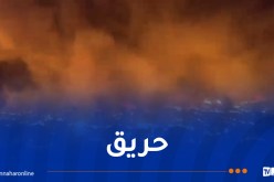 البليدة.. حريق مهول يلتهم مخزن للعجلات المطاطية