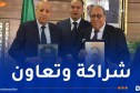 وزارة الرياضة تُوقّع اتفاقية مع الأمن الوطني