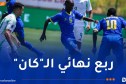 أشبال “الخضر” يتعادلون في شوطهم الأول أمام تنزانيا