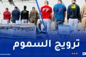 وهران.. توقيف 4 أشخاص وضبط 2400 قرص مهلوس