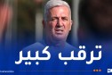 تربص “المونديال” ينطلق والغموض يكتنف القائمة النهائية