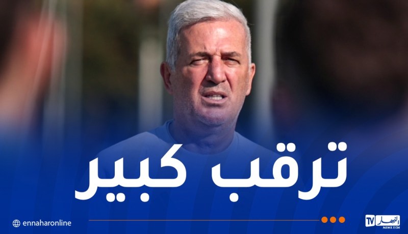 تربص “المونديال” ينطلق والغموض يكتنف القائمة النهائية