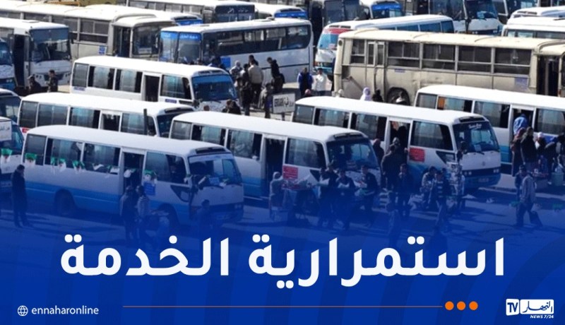 نقل.. تسطير برنامج خاص بالمداومة خلال أيام عيد الأضحى