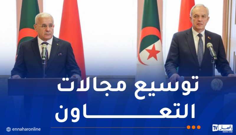 بوغالي: التوقيع على مذكرة تعاون لتعزيز العلاقات البرلمانية مع بيلاروسيا