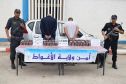 الأغواط: توقيف شخصين وحجز 17400 قرص مهلوس