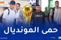 لاعبو “الخضر” يصلون تباعًا والحارس الشاب بلعزوق المفاجأة!
