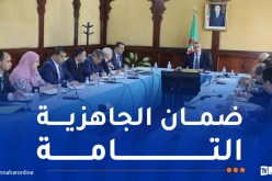 تعليمات لاستمرارية التزويد بالمياه وضمان مداومة فعالة أيام العيد
