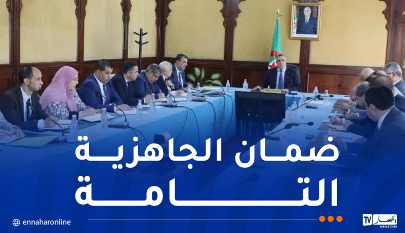 تعليمات لاستمرارية التزويد بالمياه وضمان مداومة فعالة أيام العيد