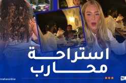 محرز يستمتع بعطلته ويؤجل الالتحاق بـ “الخضر”!