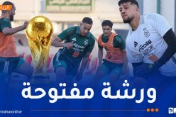22 لاعبا في تربص “الخضر” الخاص بـ “المونديال”