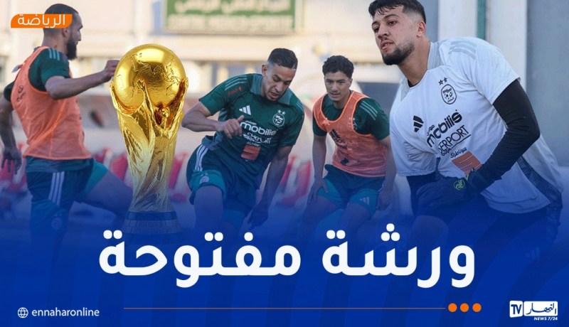 22 لاعبا في تربص “الخضر” الخاص بـ “المونديال”