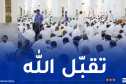 في خطبة عرفة.. الدعوة لإصلاح أحوال المسلمين وجمعهم على الحق والتسامح