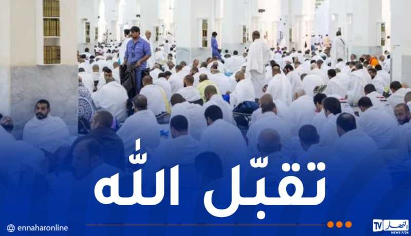في خطبة عرفة.. الدعوة لإصلاح أحوال المسلمين وجمعهم على الحق والتسامح