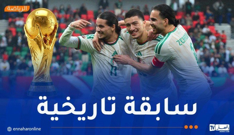 “الخضر” يتدربون أمام جماهيرهم قبيل المونديال