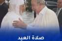 رئيس الجمهورية يؤدي صلاة عيد الأضحى بمسجد الجزائر