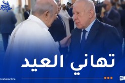 رئيس الجمهورية يتلقى تهاني العيد من كبار المسؤولين وممثلي السلك الدبلوماسي