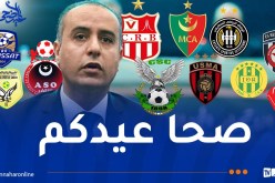 لاعبو “الخضر” والأندية الجزائرية يهنئون الشعب الجزائري