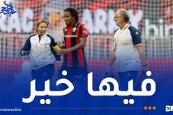 بوداوي يتشبّث بحلم المونديال