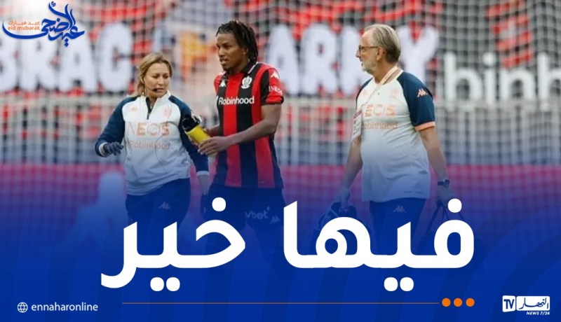 بوداوي يتشبّث بحلم المونديال