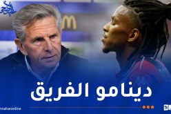 مدرب نيس: “خروج بوداوي أثّر علينا وتسبّب في تراجع أدائنا”