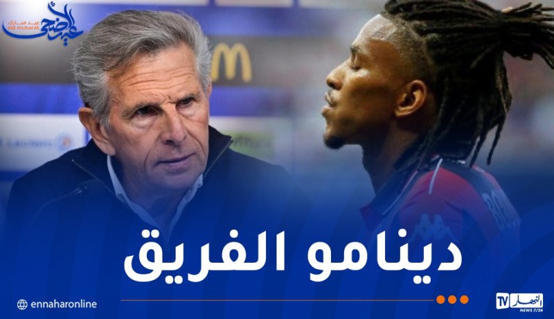 مدرب نيس: “خروج بوداوي أثّر علينا وتسبّب في تراجع أدائنا”