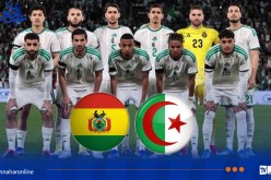 الإتحاد البوليفي يكشف قائمة لاعبيه المعنيين بمواجهة المنتخب الوطني