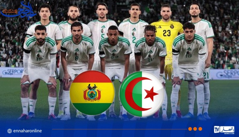 الإتحاد البوليفي يكشف قائمة لاعبيه المعنيين بمواجهة المنتخب الوطني