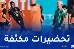 الخضر يواصلون التحضيرات لمواجهة هولندا