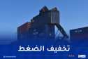 دخول منطقة الفسحة الجمركية لميناء عنابة حيز الخدمة