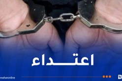 بجاية.. 5 سنوات سجناً نافذاً لخمسيني اعتدى على طالبة 