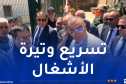 جلاوي يأمر باعادة فتح نفق واحد باتجاه البليدة