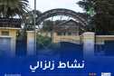 CRAAG يكشف سبب تسجيل 3 هزات أرضية خلال أوّل أيام العيد