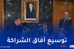 اتفاق تعاون بين الجزائر والكونغو في مجال المحروقات