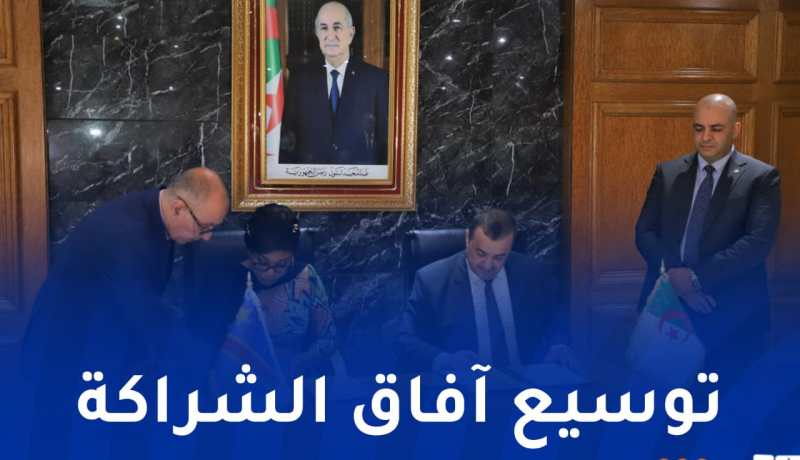 اتفاق تعاون بين الجزائر والكونغو في مجال المحروقات